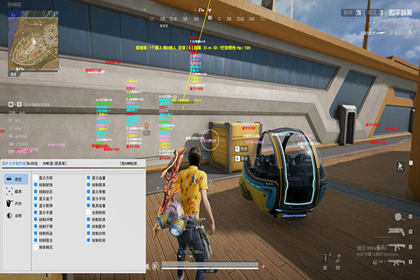 冰封-符文-便携版